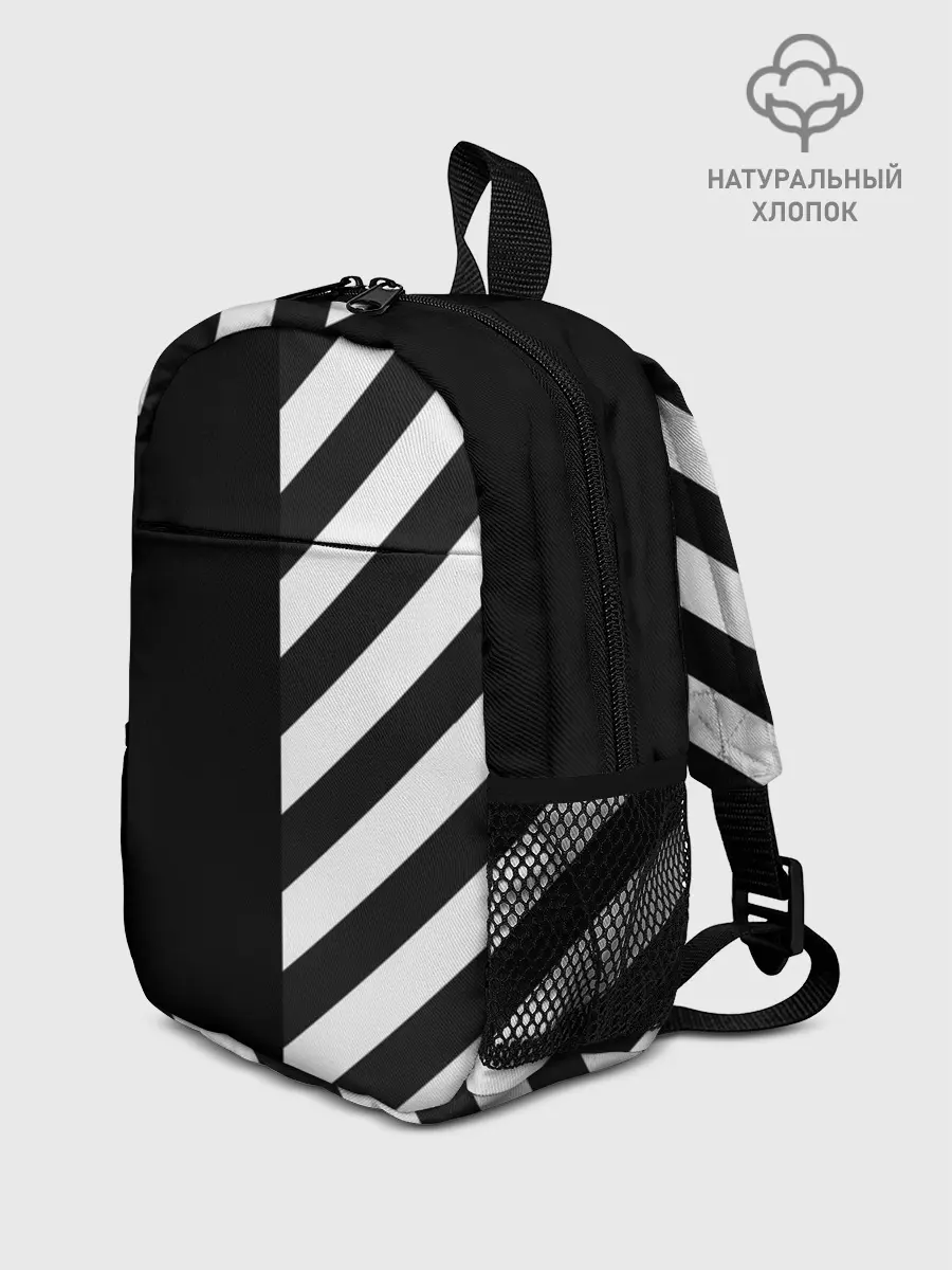 Рюкзак детский / Черно-Белые Полосы