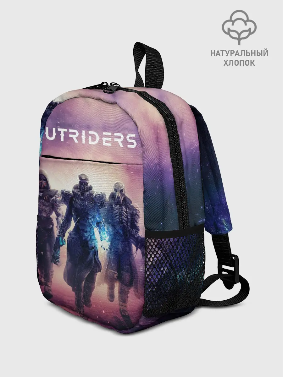 Рюкзак детский / Outriders