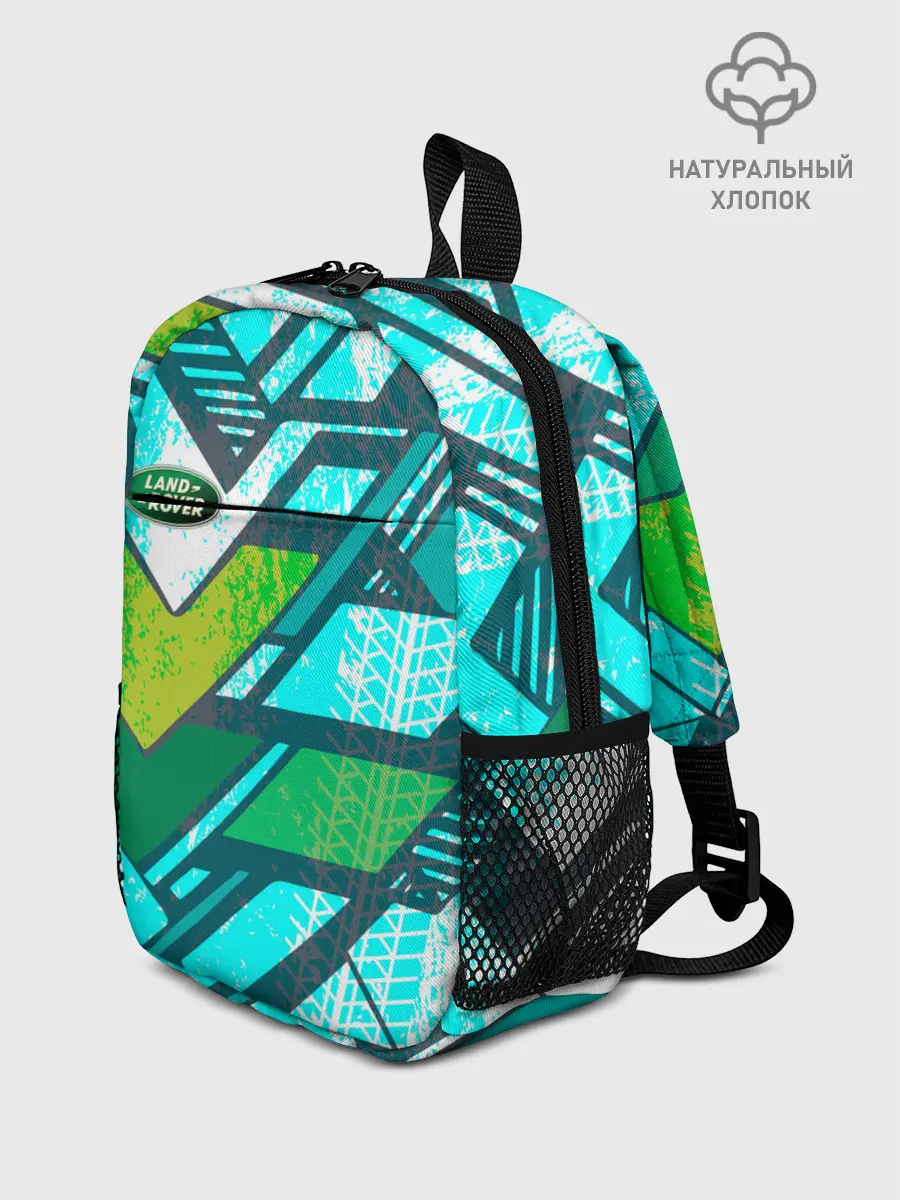 Рюкзак детский / Range Rover