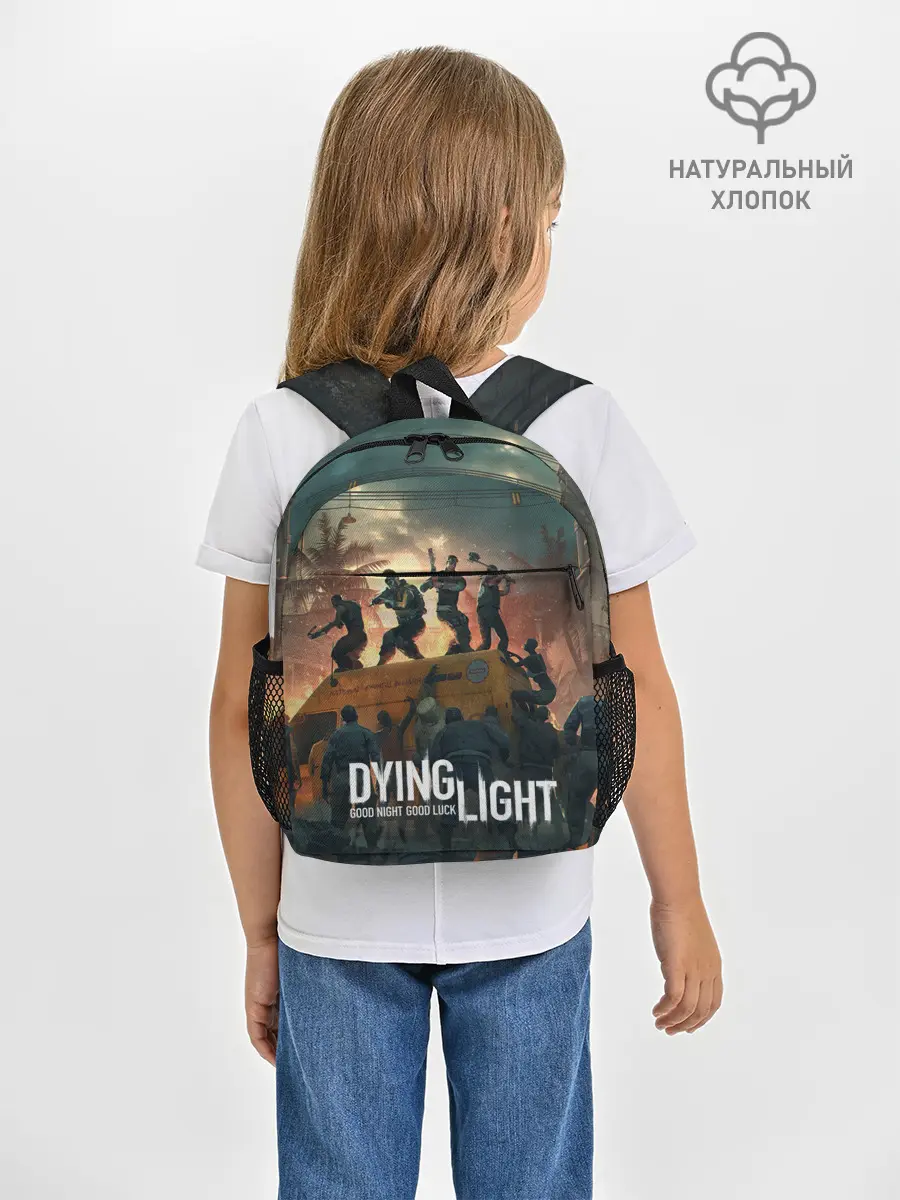 Рюкзак детский / Dying Light