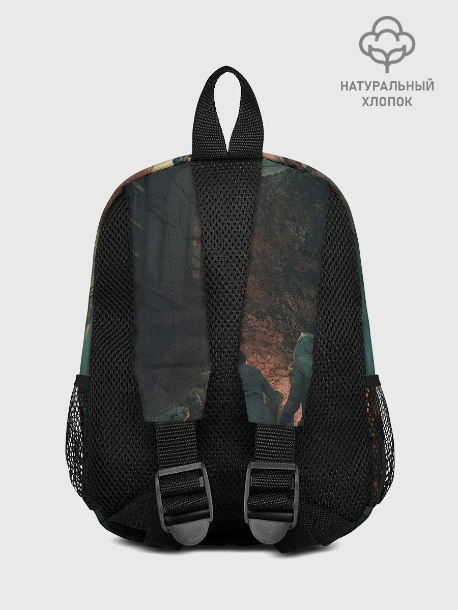 Рюкзак детский / Dying Light