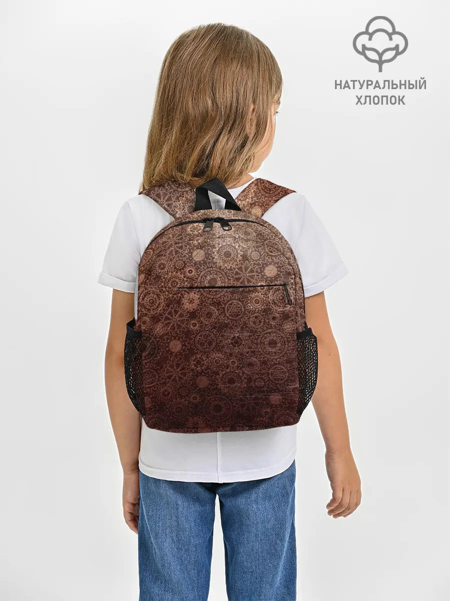 Рюкзак детский / Шестеренки