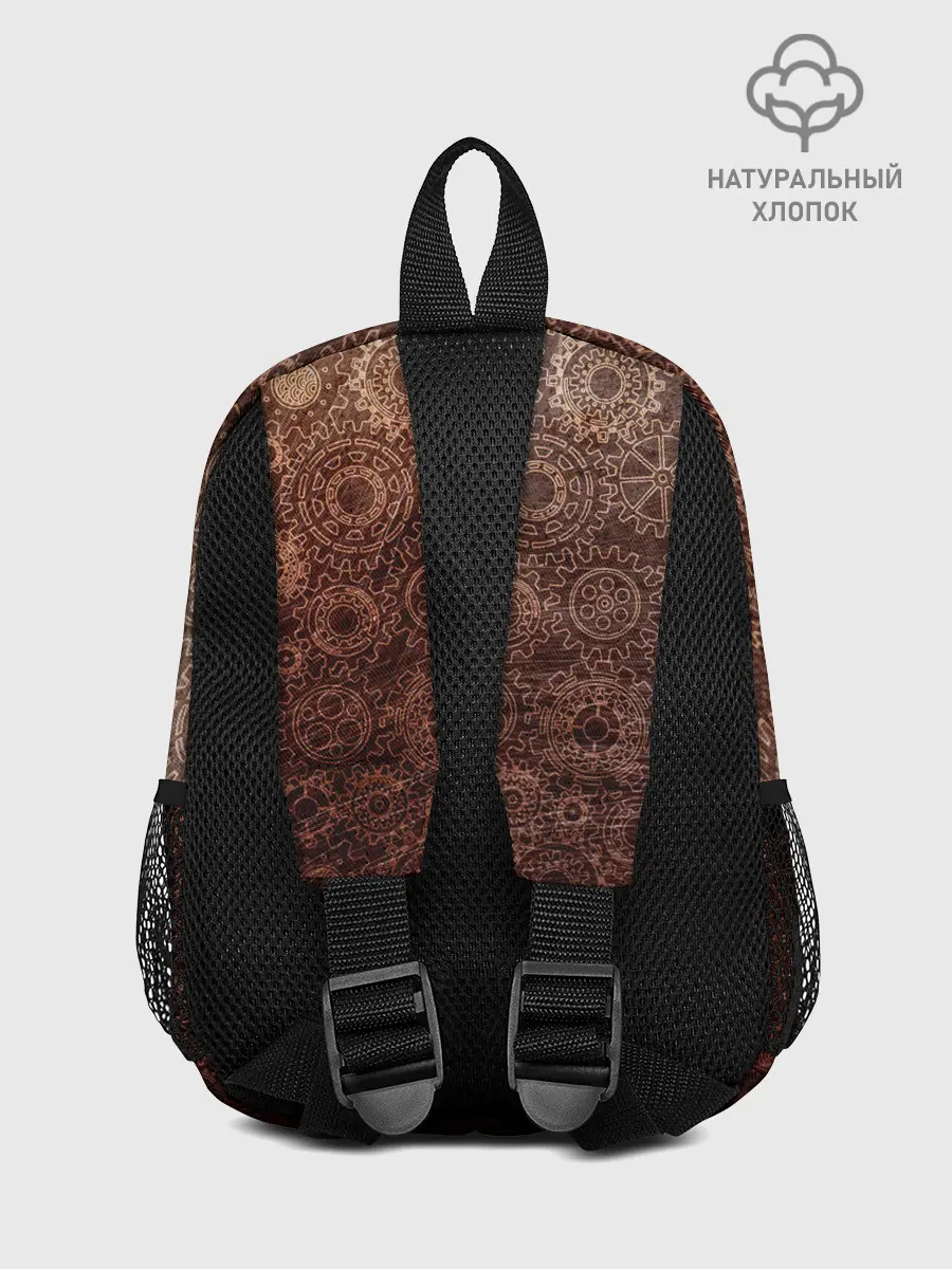 Рюкзак детский / Шестеренки