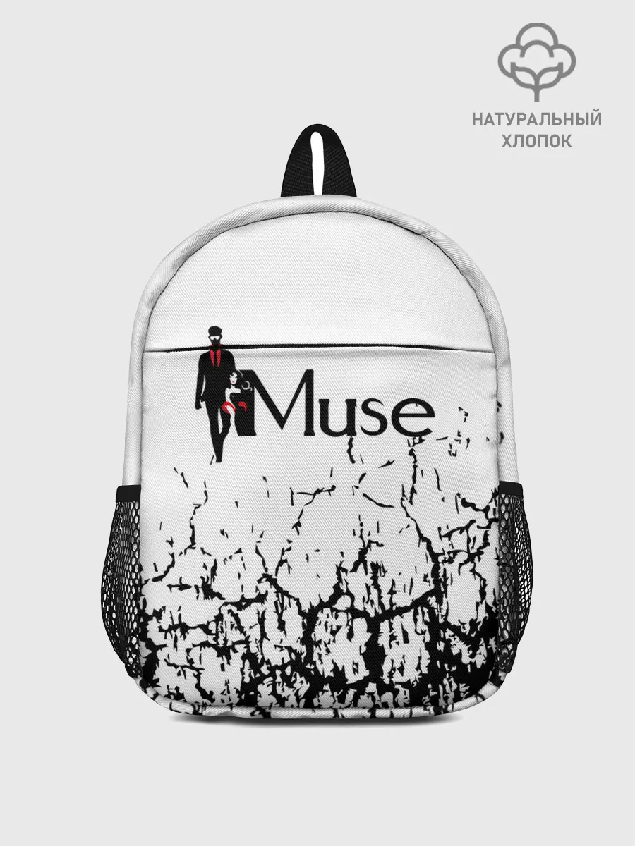 Рюкзак детский / muse