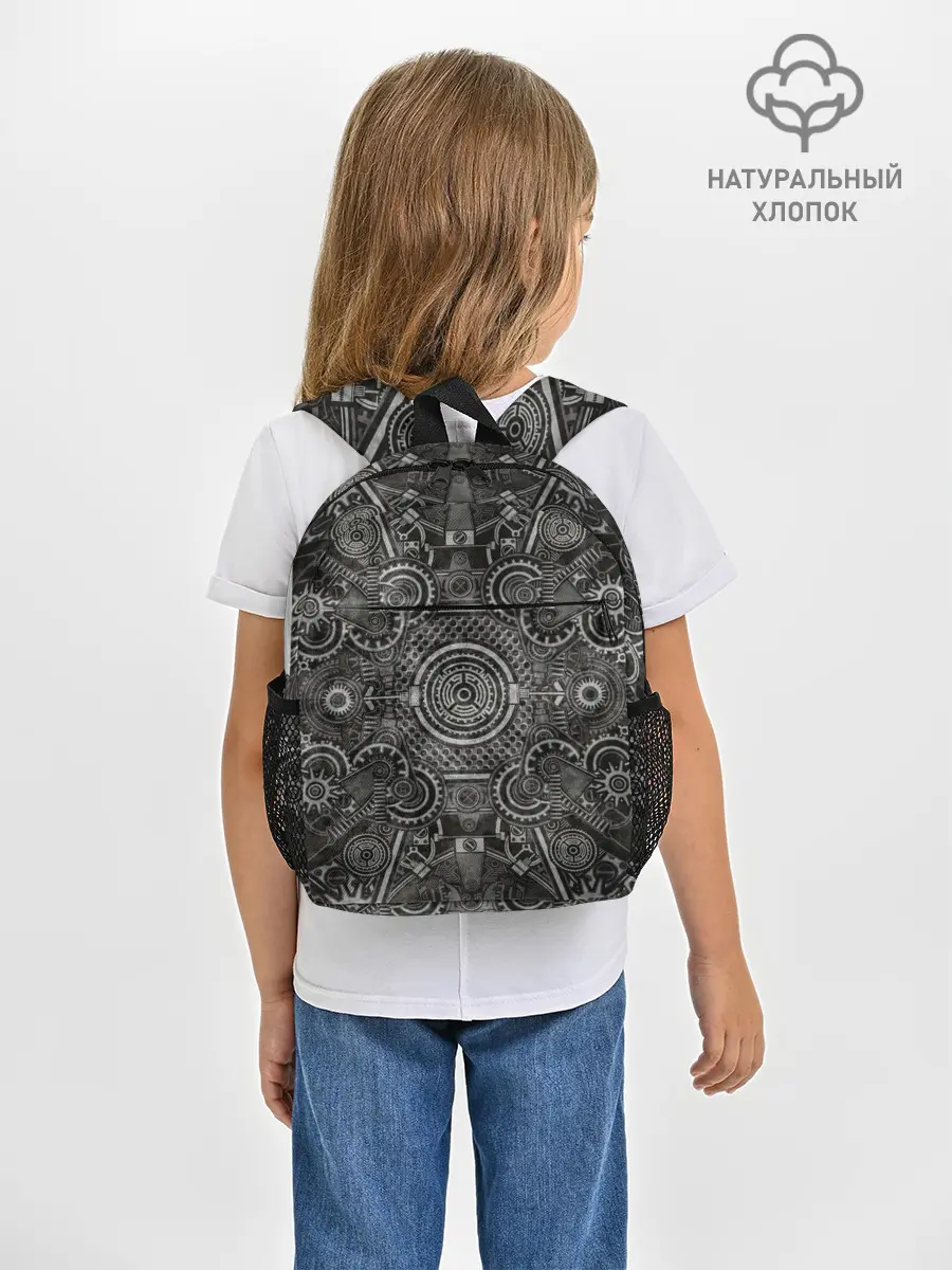 Рюкзак детский / Стимпанк Механизм