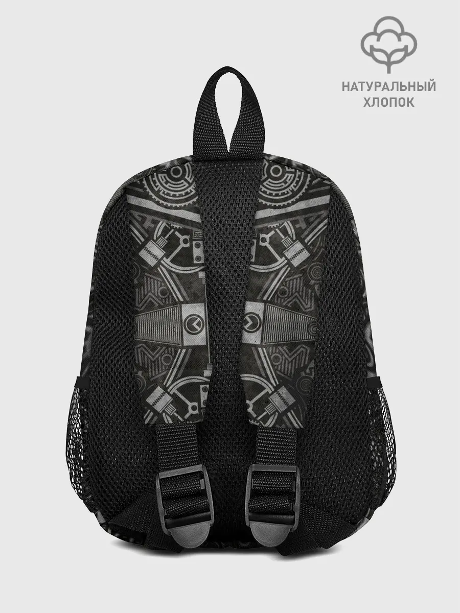 Рюкзак детский / Стимпанк Механизм