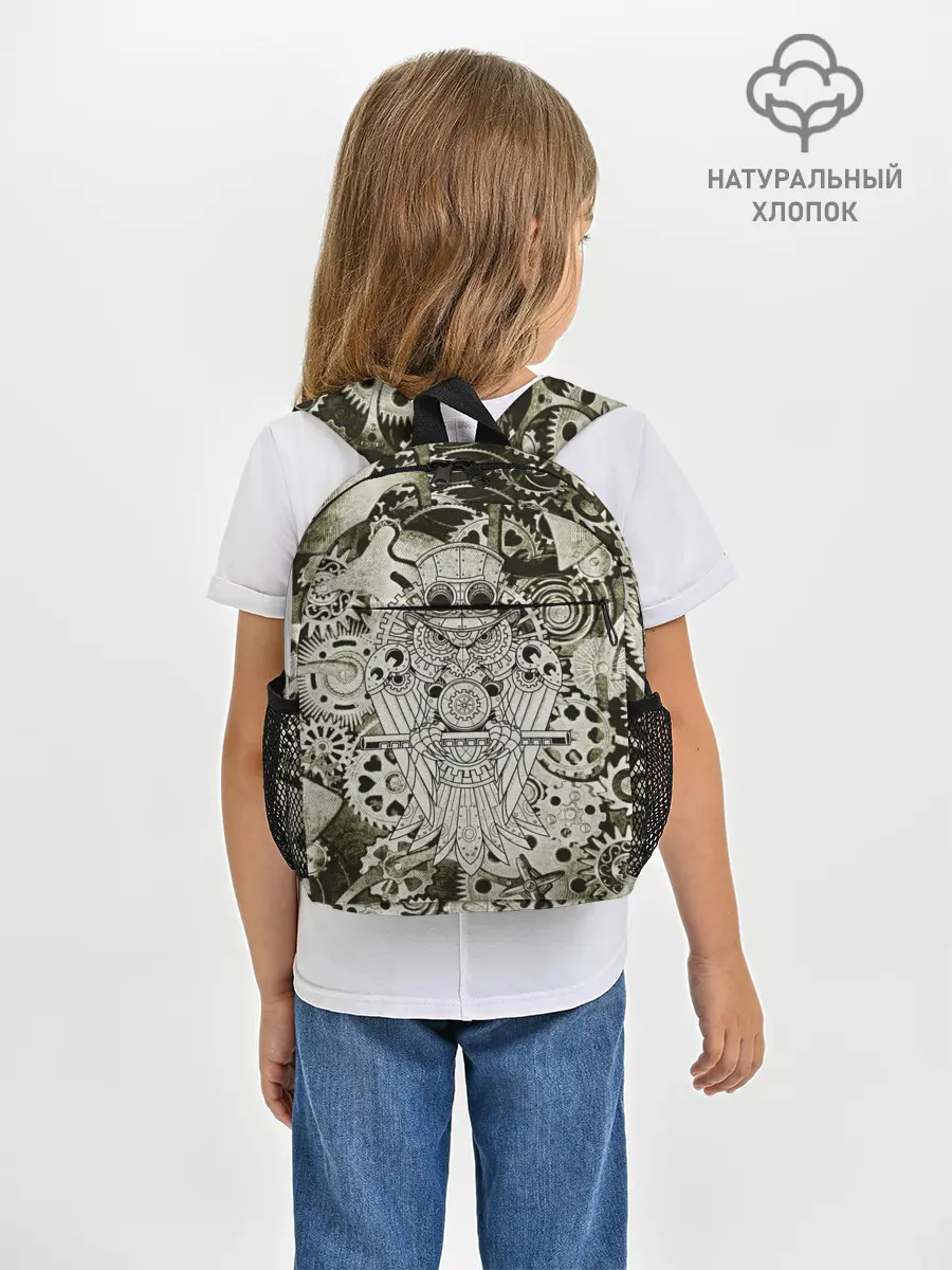 Рюкзак детский / Стимпанк Сова