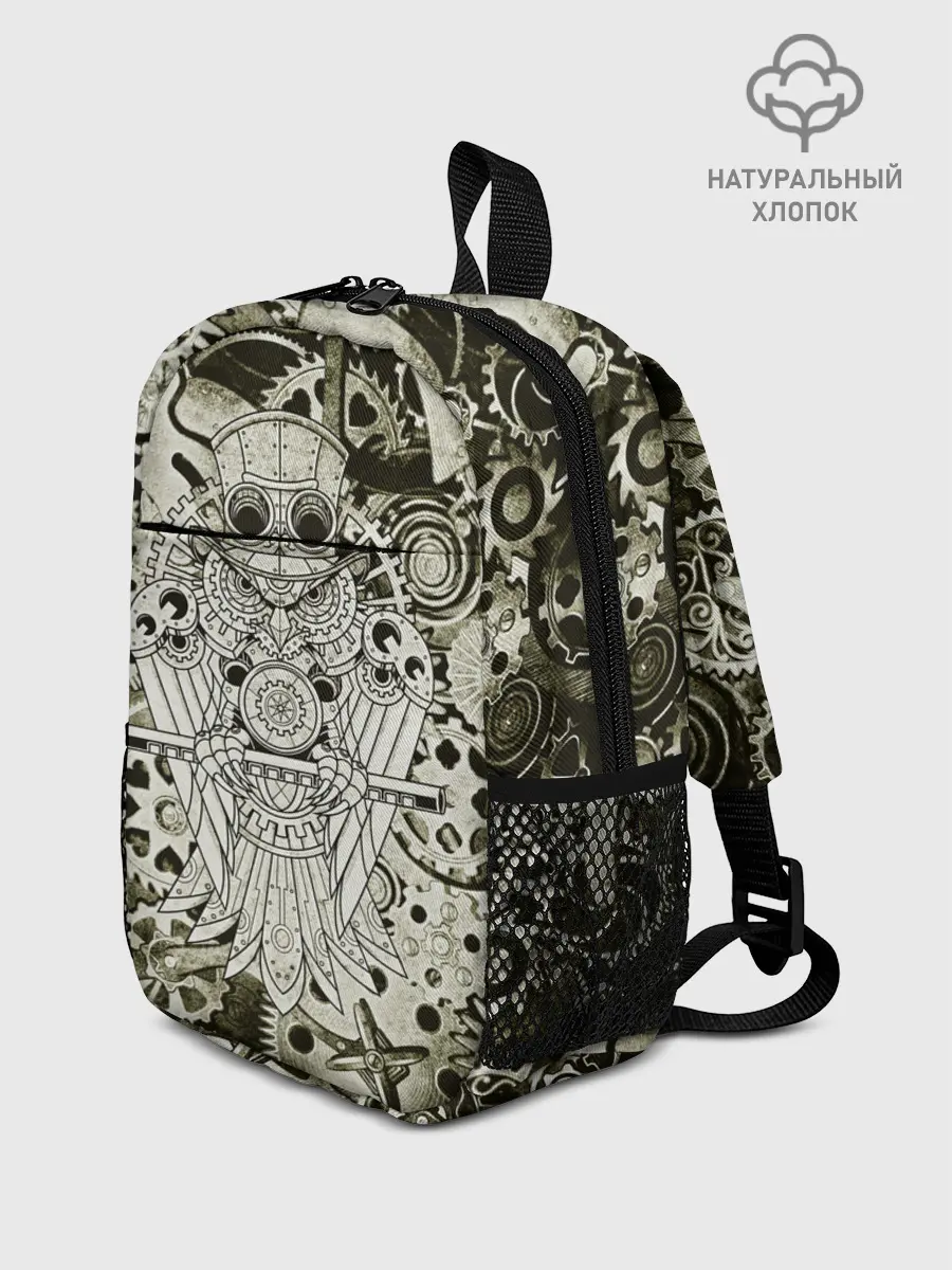 Рюкзак детский / Стимпанк Сова