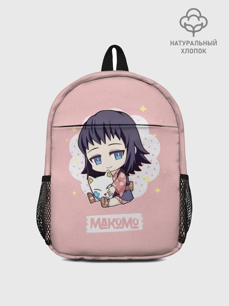 Рюкзак детский / Makomo | Kimetsu no Yaiba