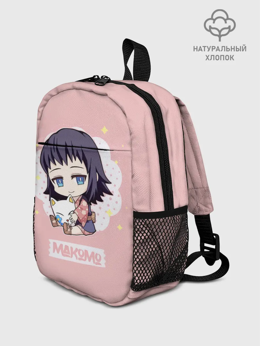 Рюкзак детский / Makomo | Kimetsu no Yaiba