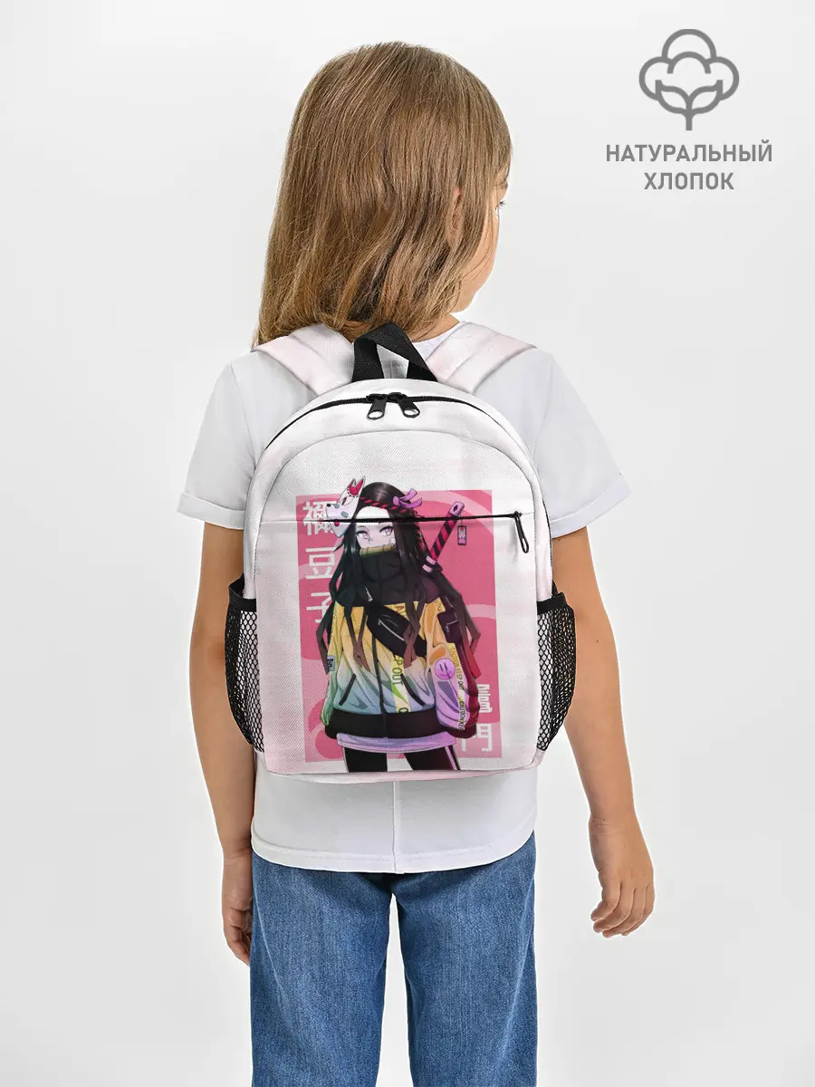 Рюкзак детский / Kimetsu no yaiba розовое