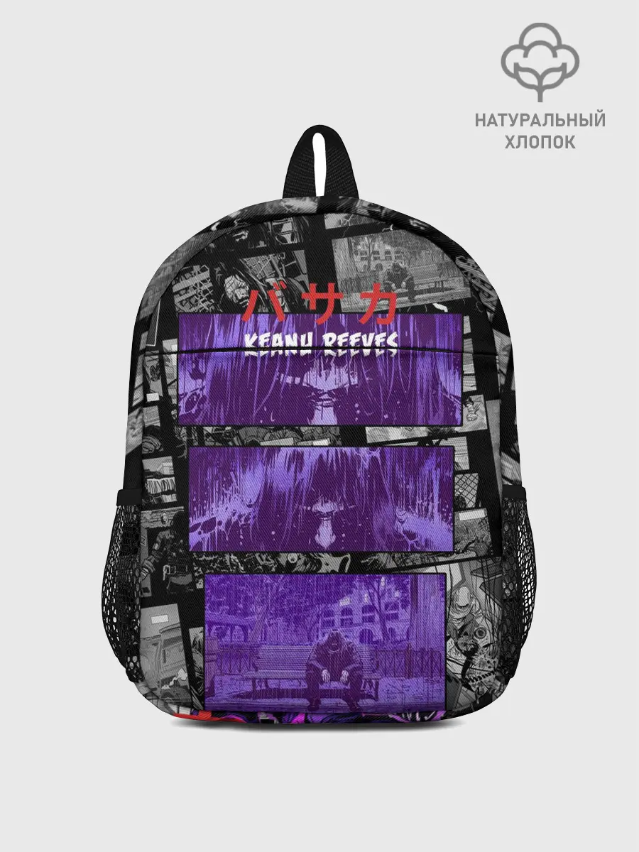Рюкзак детский / КЕАНУ РИВЗ | KEANU REEVES