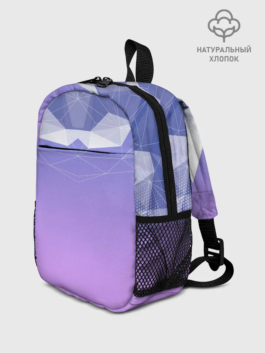 Рюкзак детский / Геометрия