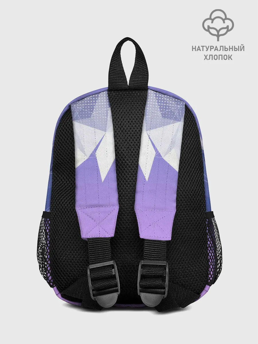 Рюкзак детский / Геометрия