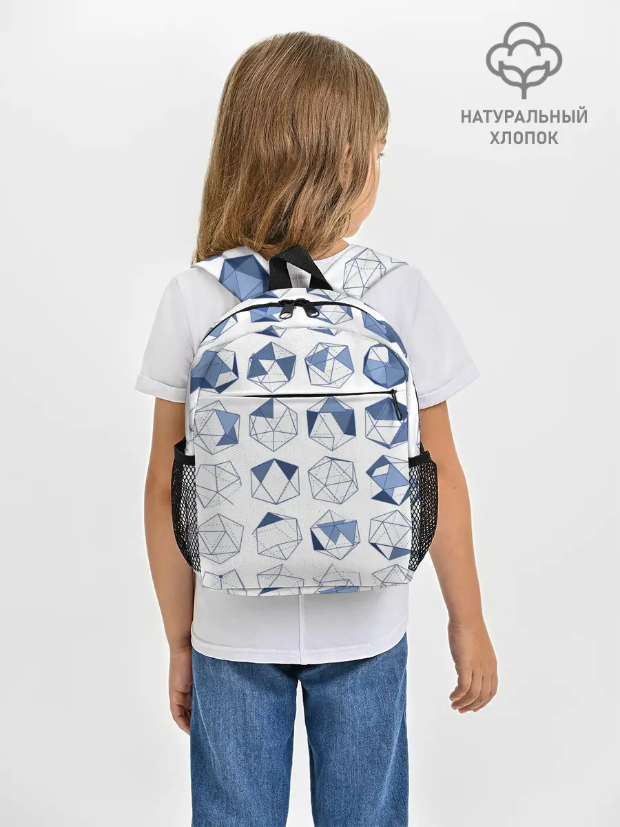Рюкзак детский / Геометрические фигуры