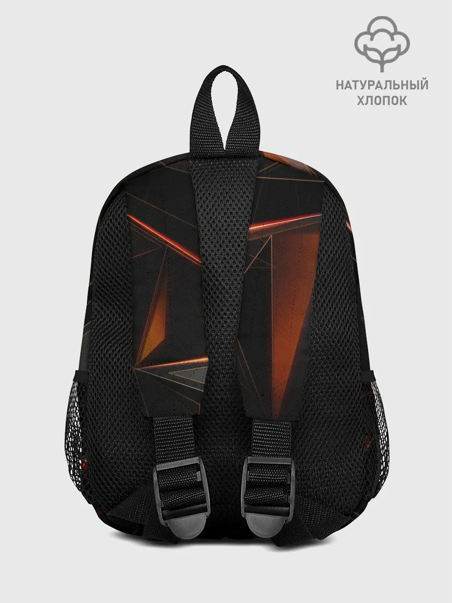 Рюкзак детский / Геометрическая Абстракция