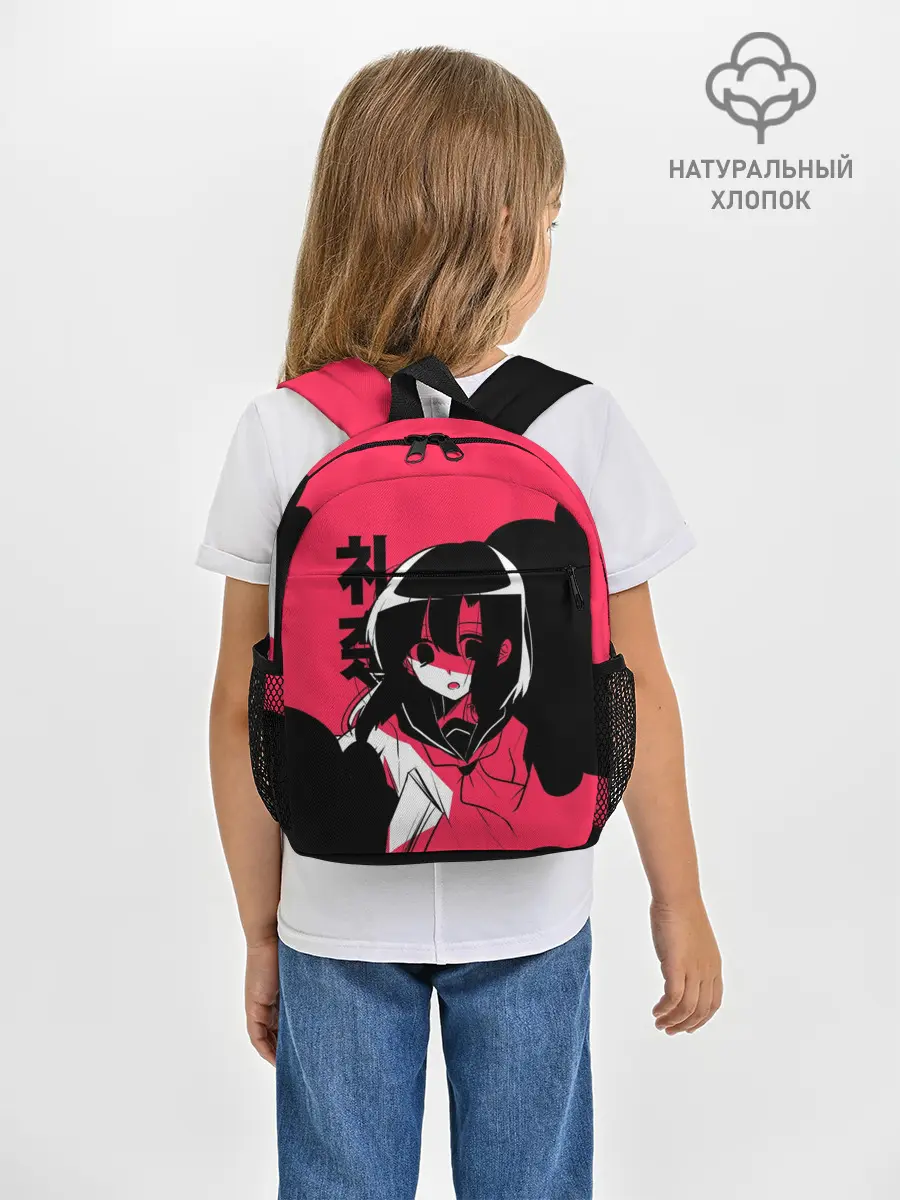 Рюкзак детский / Rena Black Pink