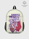 Рюкзак детский / Hanyu and Rika