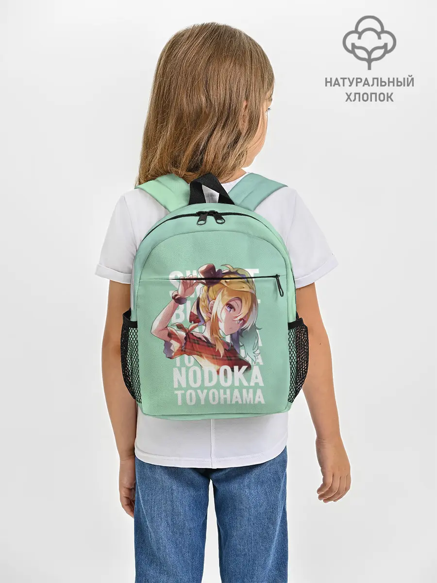 Рюкзак детский / Bunny and Mai