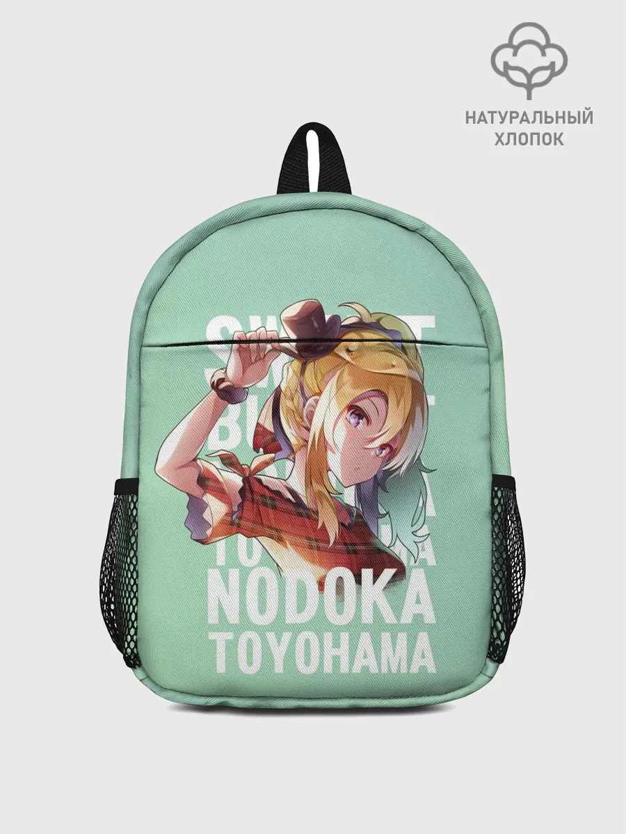 Рюкзак детский / Bunny and Mai