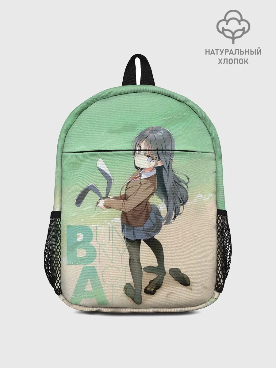 Рюкзак детский / Bunny a Girl