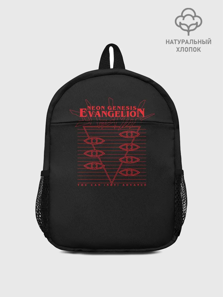 Рюкзак детский / Evangelion Neon Genesis