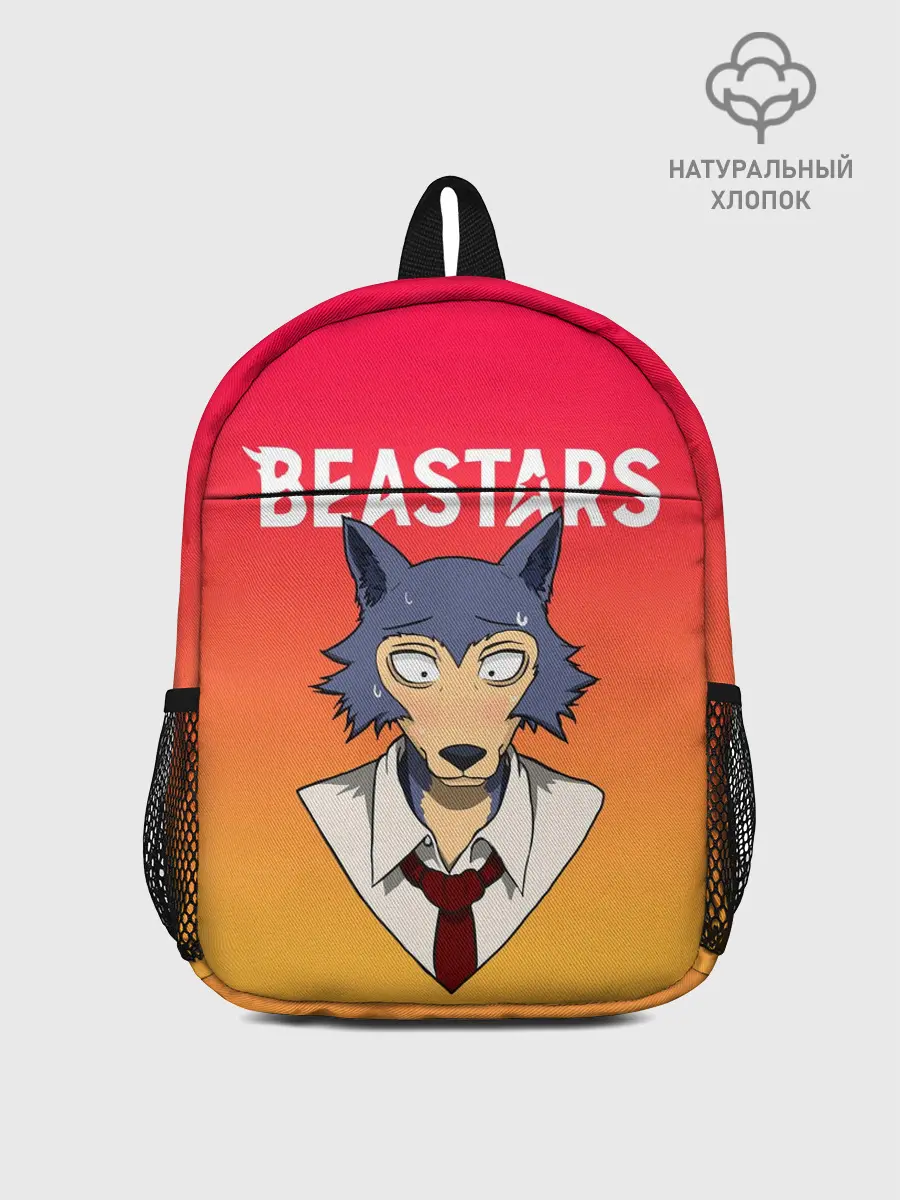Рюкзак детский / ВЫДАЮЩИЕСЯ ЗВЕРИ