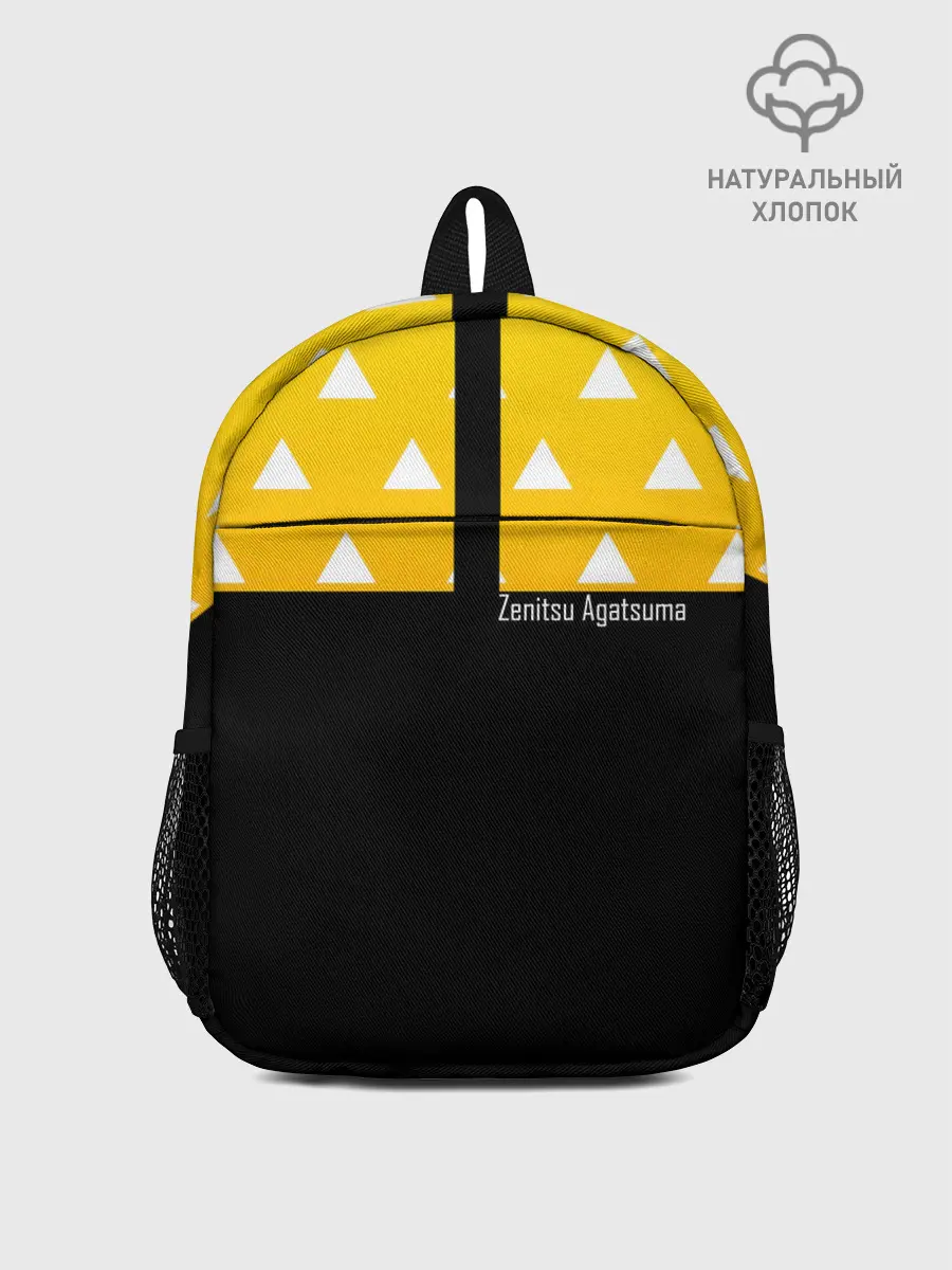 Рюкзак детский / Zenitsu Agatsuma Kimetsu no Yaiba