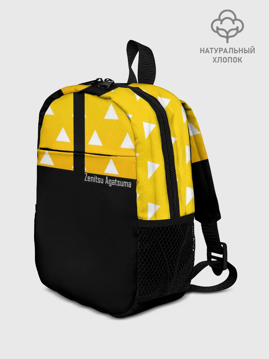 Рюкзак детский / Zenitsu Agatsuma Kimetsu no Yaiba