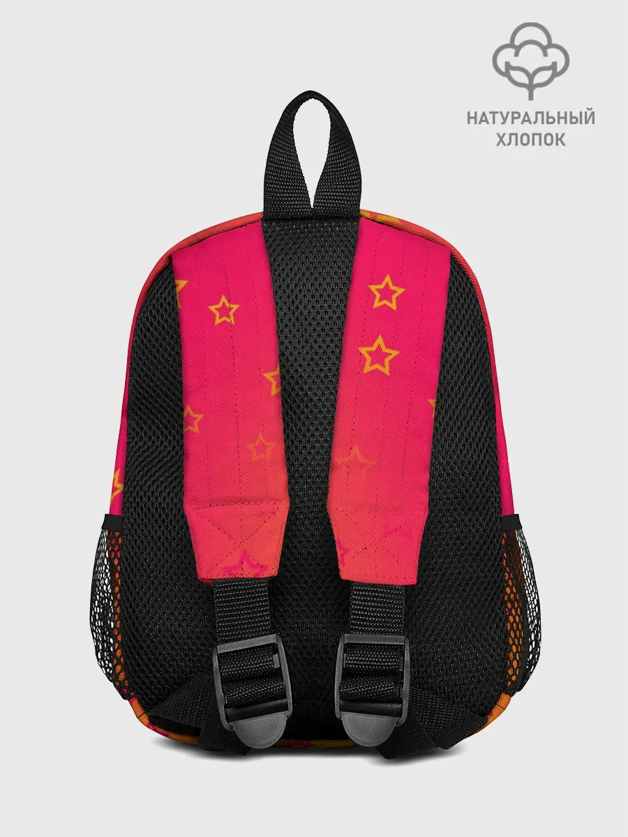 Рюкзак детский / ВЫДАЮЩИЕСЯ ЗВЕРИ