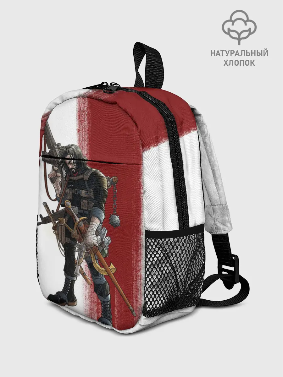 Рюкзак детский / BRZRZR