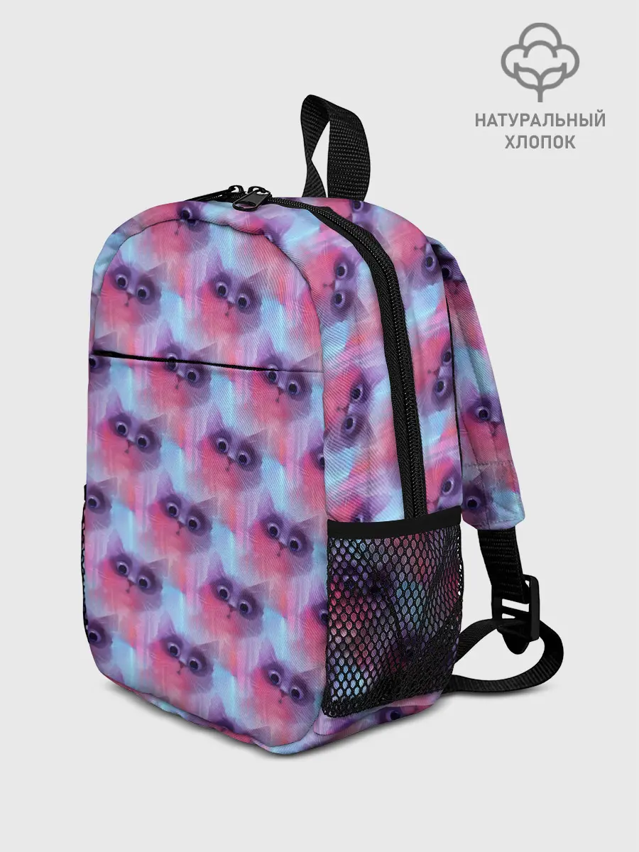 Рюкзак детский / Котята