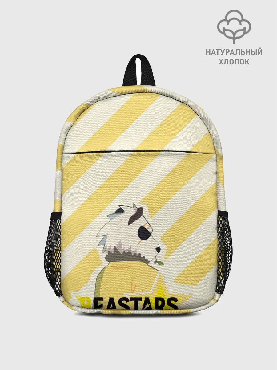 Рюкзак детский / Гоухин beastars