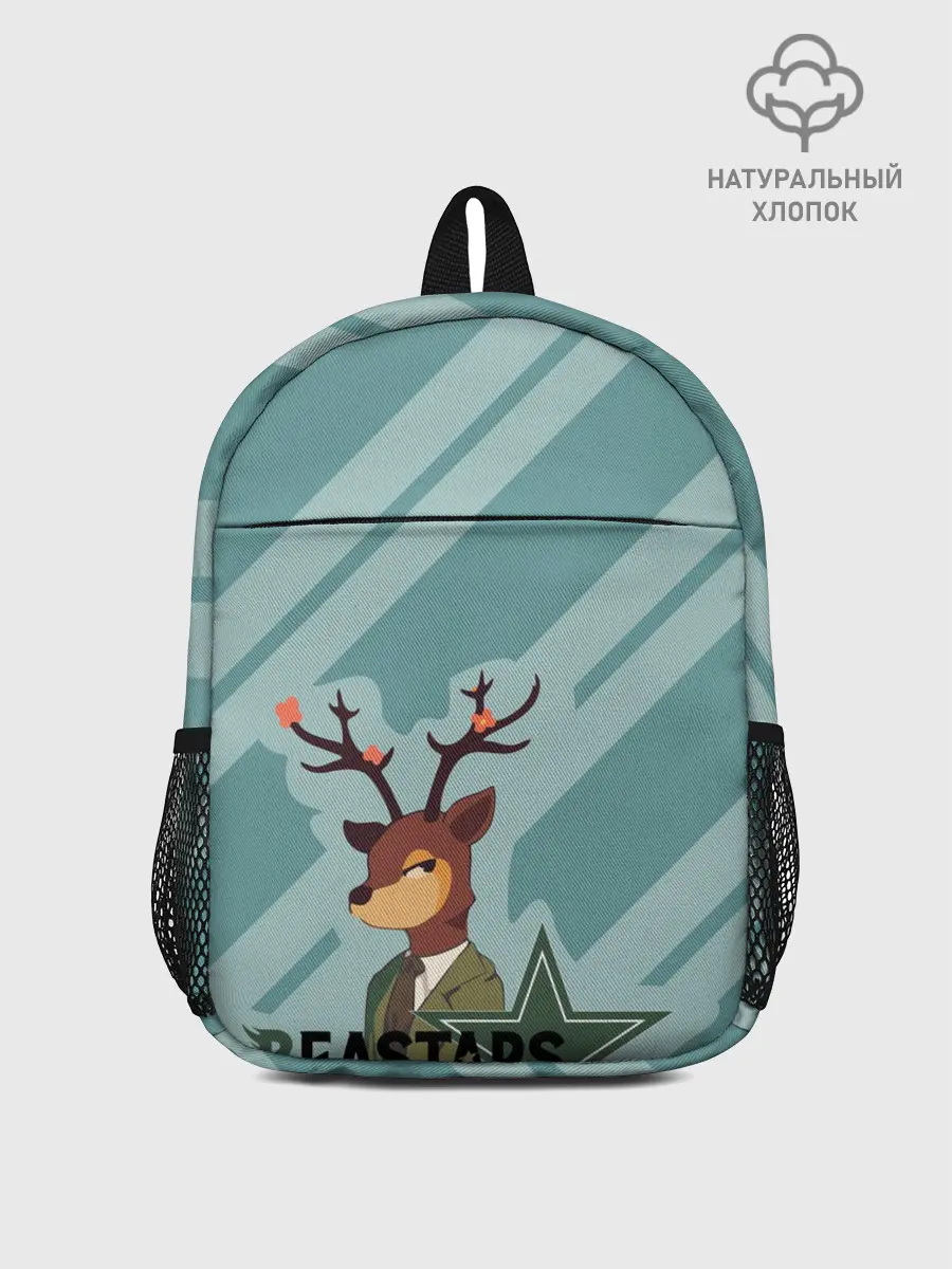 Рюкзак детский / Луис beastars
