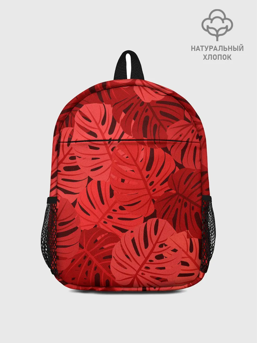 Рюкзак детский / Тропические листья Монстера