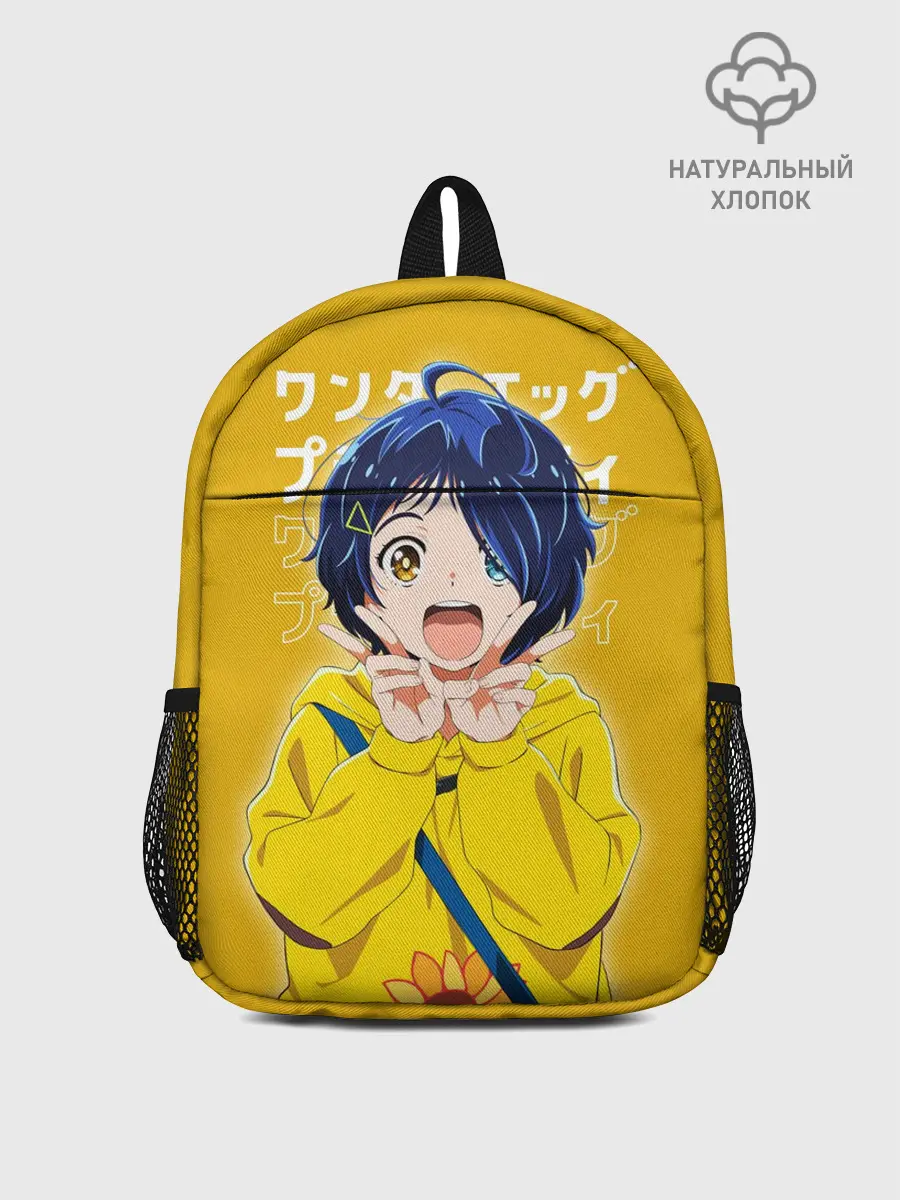 Рюкзак детский / ohto ai