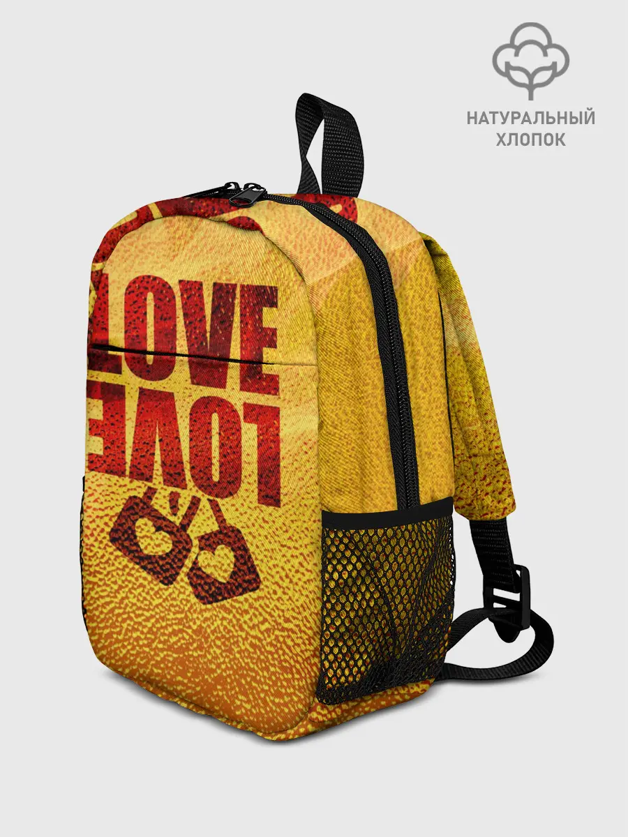Рюкзак детский / LOVE