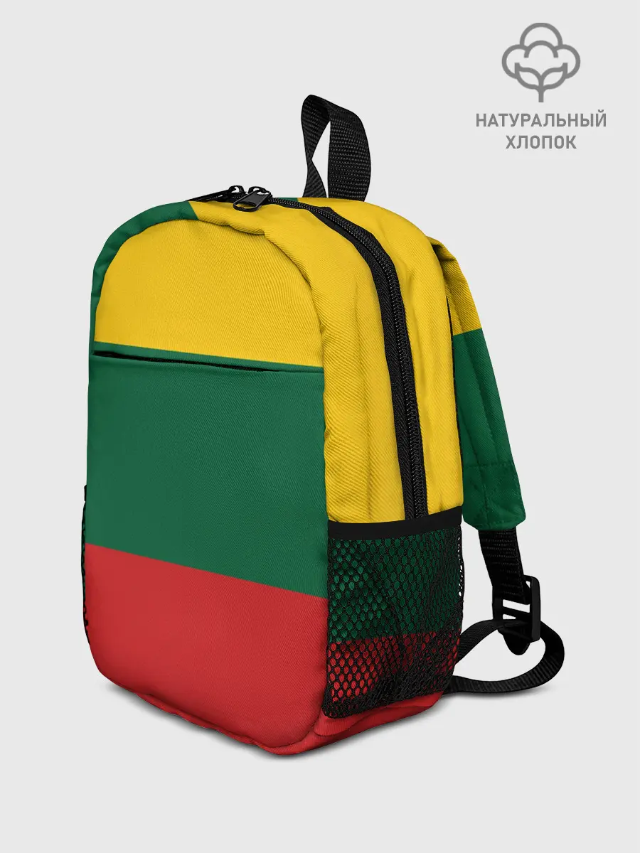 Рюкзак детский / RASTAMAN