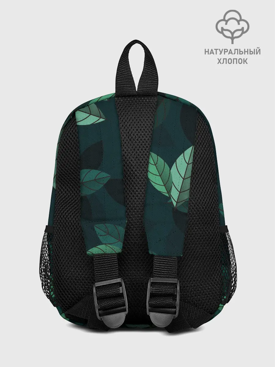 Рюкзак детский / Текстура Листья