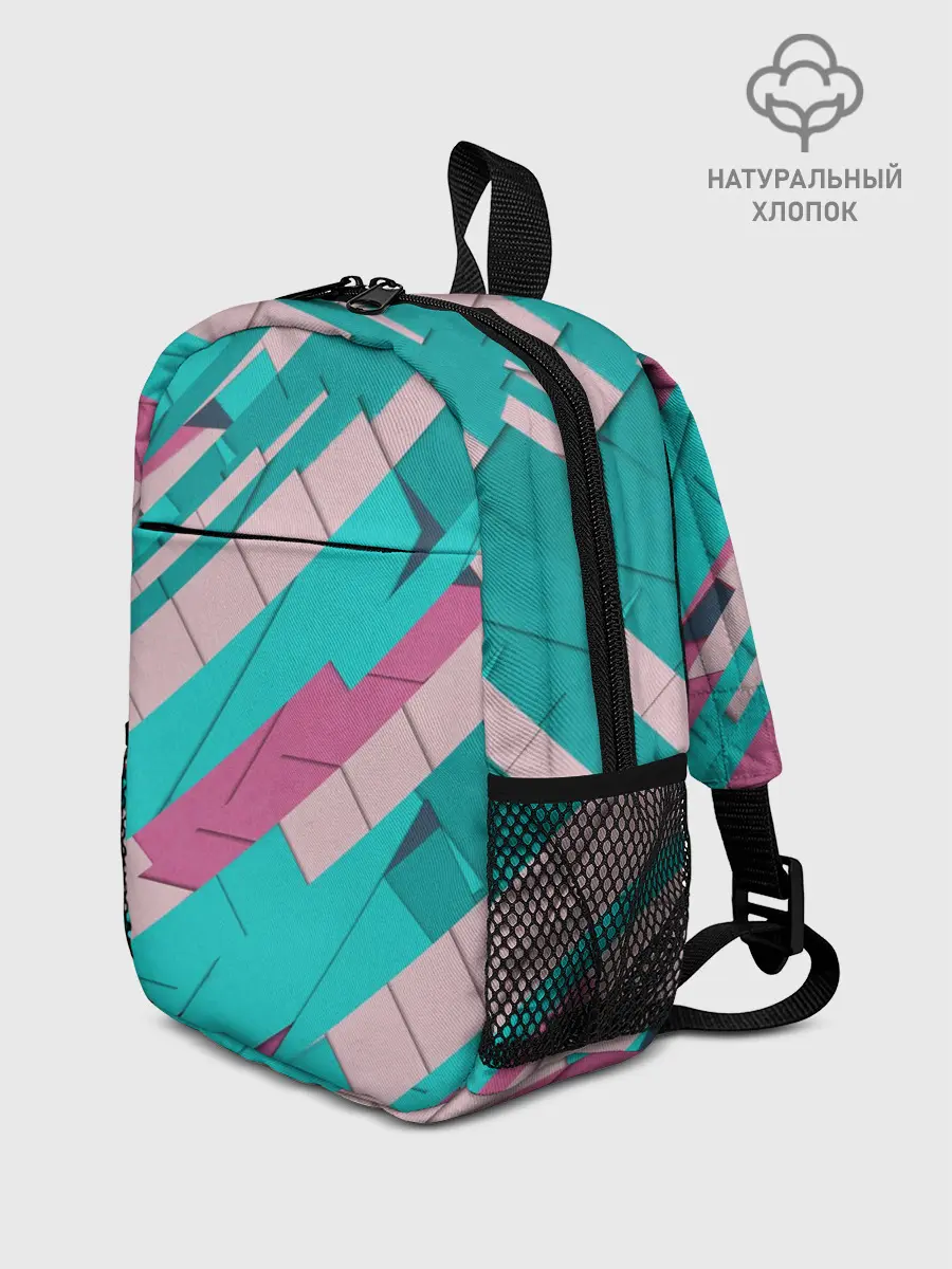 Рюкзак детский / Геометрическая Абстракция