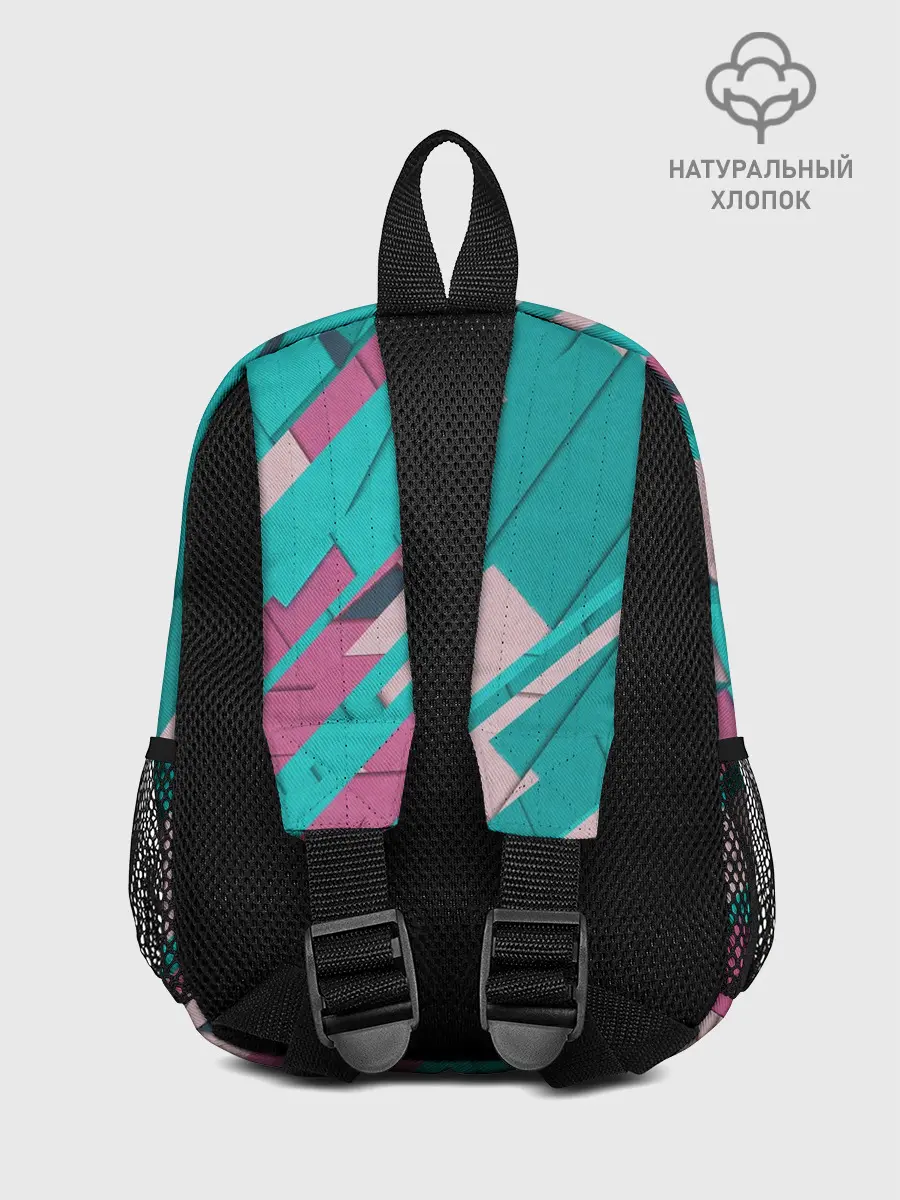 Рюкзак детский / Геометрическая Абстракция
