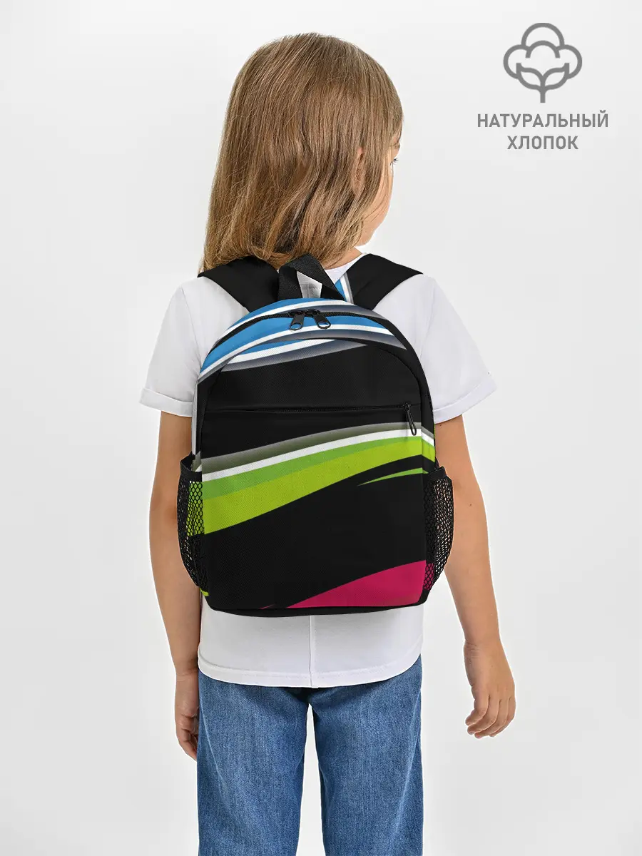 Рюкзак детский / Волны