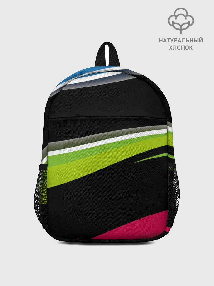 Рюкзак детский / Волны