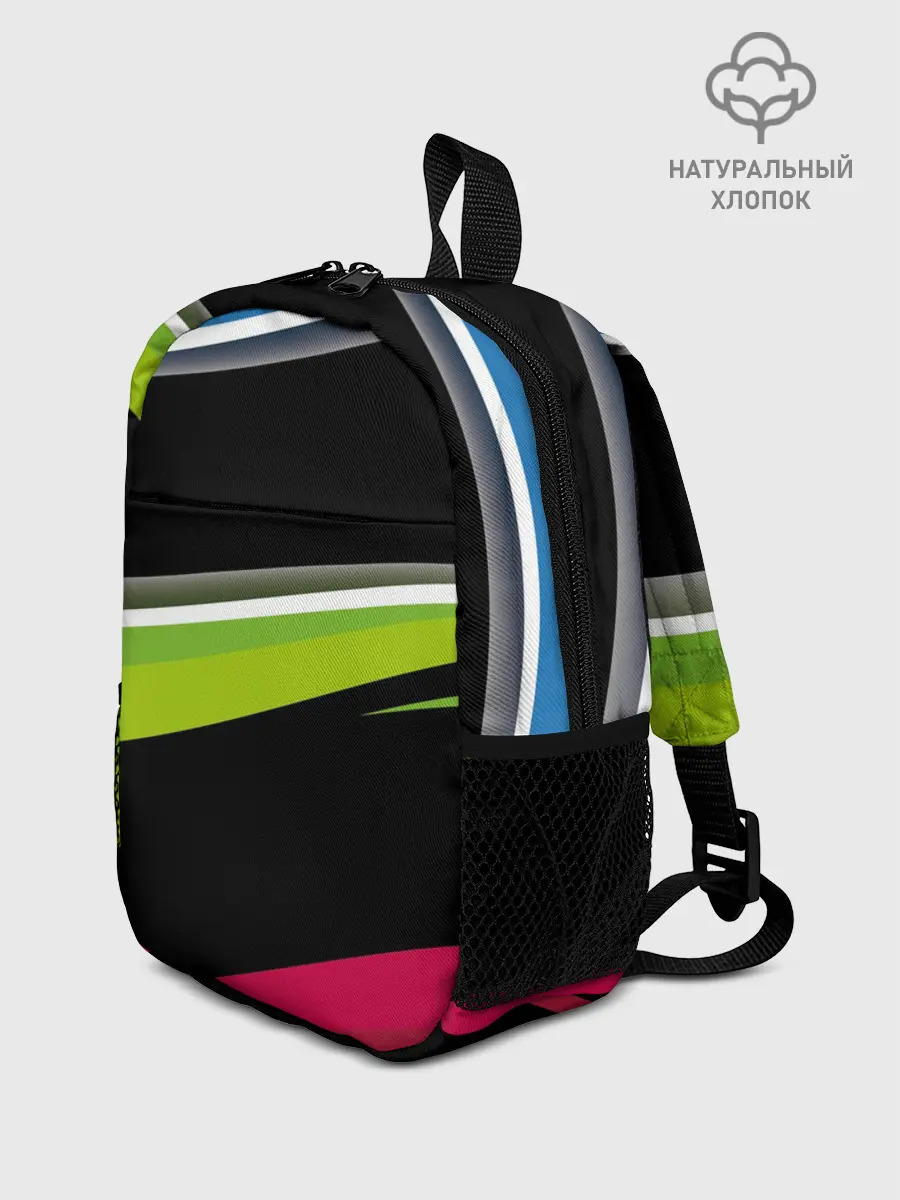 Рюкзак детский / Волны