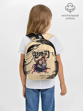 Рюкзак детский / Kimetsu no Yaiba