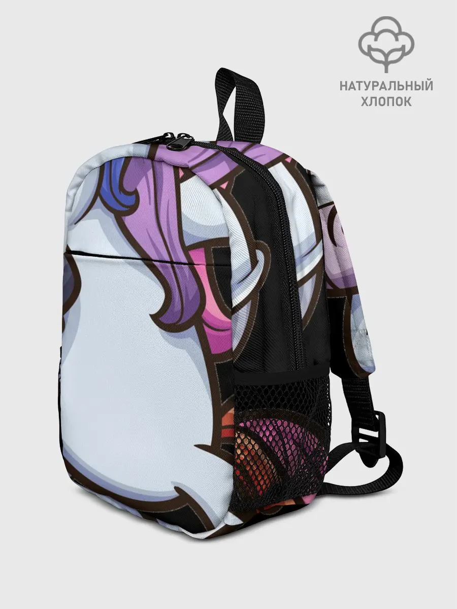 Рюкзак детский / Единорог - танцор ДАБ