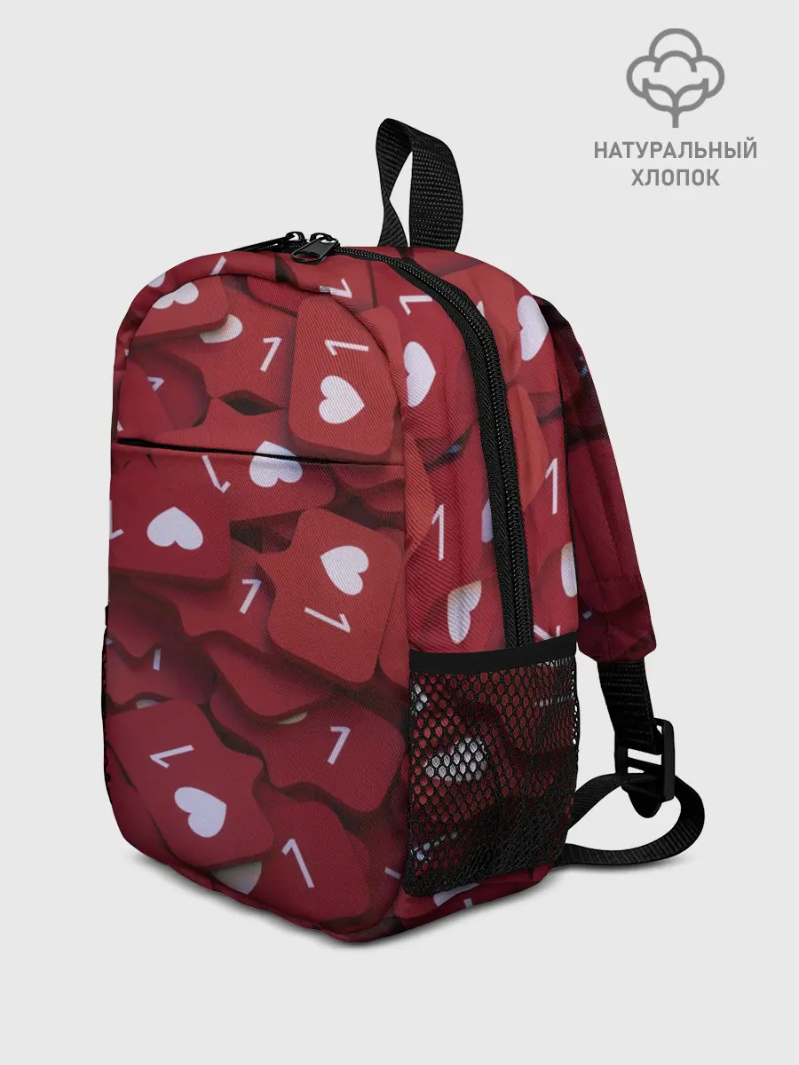 Рюкзак детский / Like 3D/Лайк