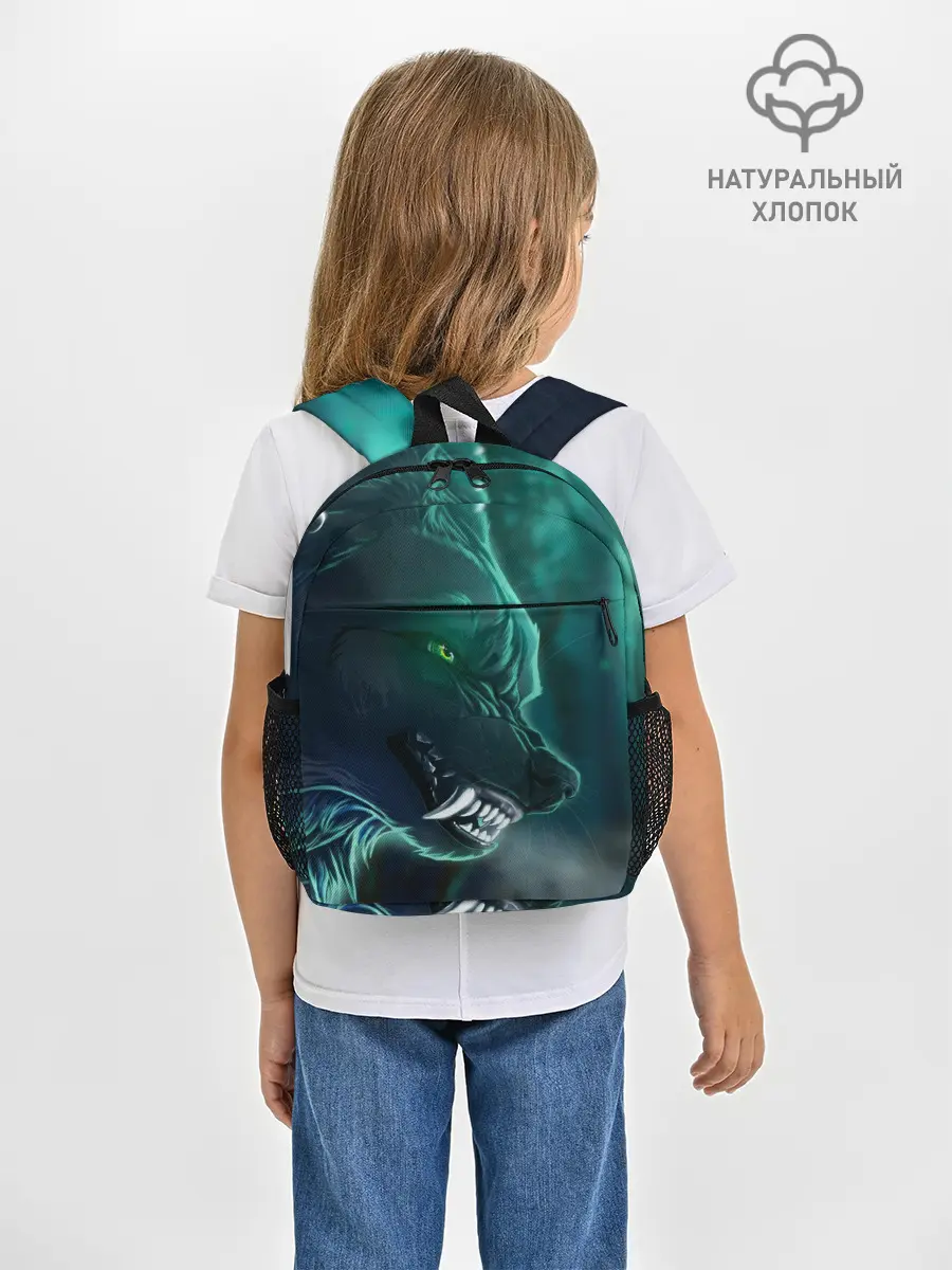 Рюкзак детский / ВОЛЧИЙ ОСКАЛ