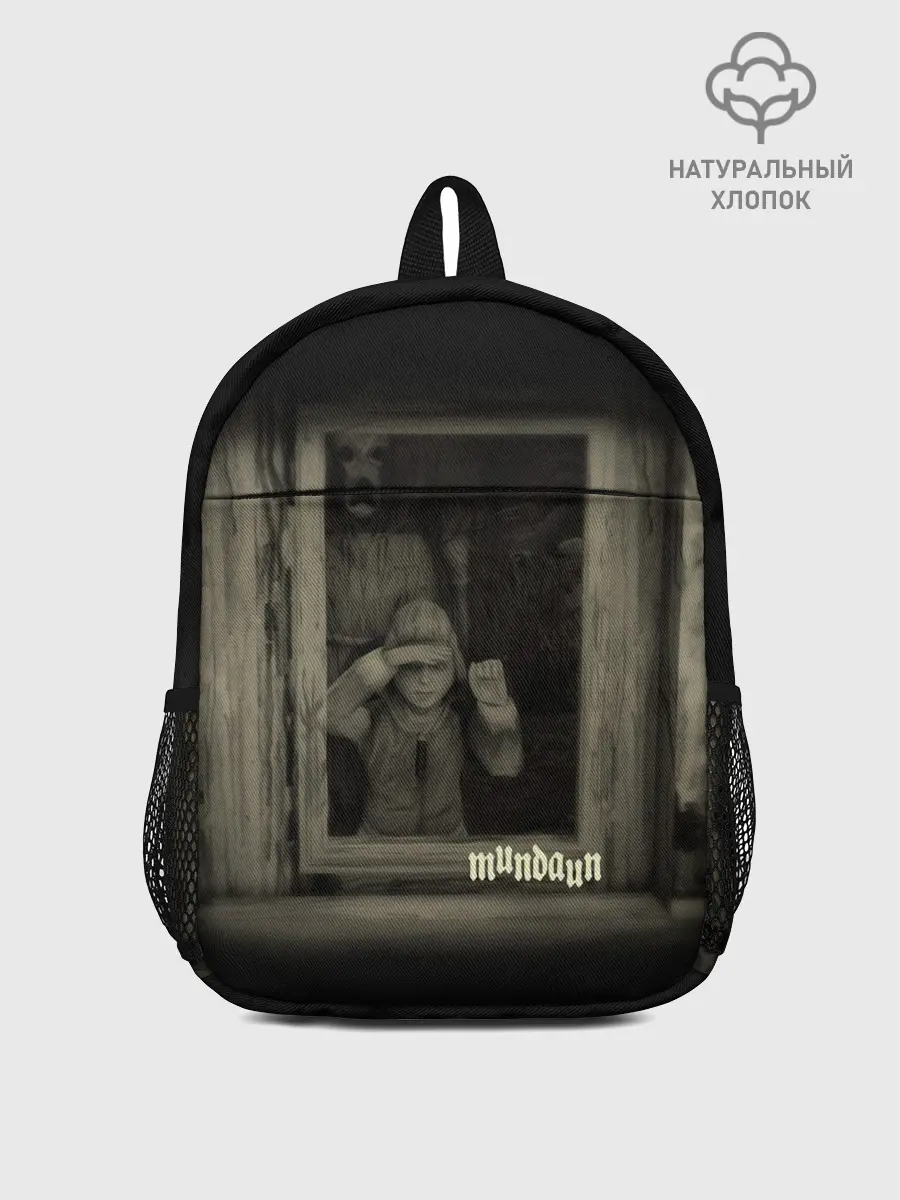 Рюкзак детский / Mundaun