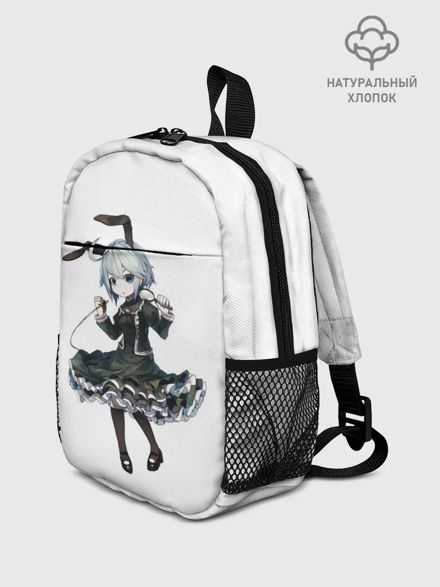 Рюкзак детский / Mylne and the Forest Gift